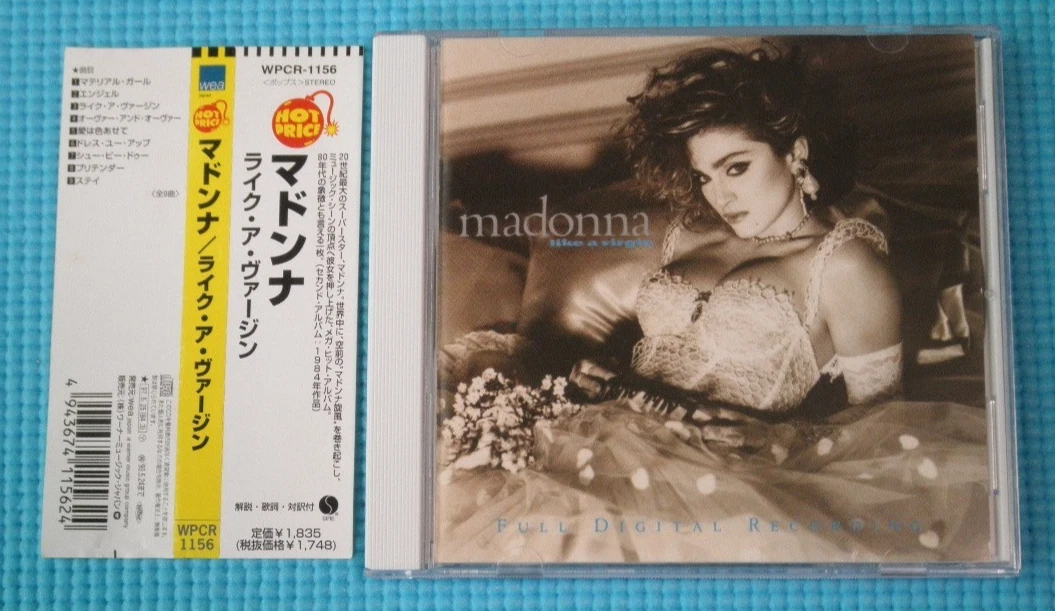 madonna japan promo cd products for sale | eBay