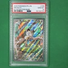 PSA 10 Pokemon Meowth 106/094 Special Illustration Rare from Phantasmal Flames