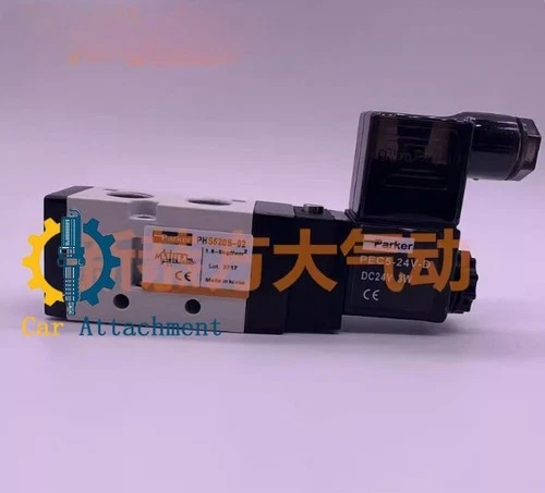 1PC NEW PARKER solenoid valve PHS520D-02 DC24V