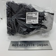 KAWASAKI Genuine NINJA ZX-6R/6RR Ram Air Intake Duct 39045-0020