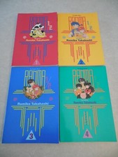 RANMA 1/2 1-4, STORY AND ART BY RUMMIKO TAKAHASHI, VIZ GRAHIC NOVEL, 1993, PB 