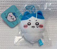 Chiikawa Hachiware Wortspiel WüTendes Maskottchen Stofftier PlüSch Puppe Schl...