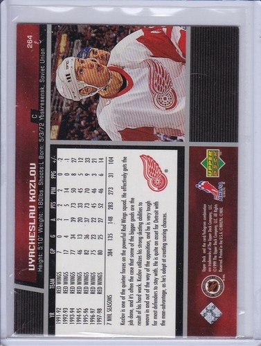 Vyacheslav Kozlov 1998 Upper Deck Gold Reserve Hockey Card 264 Grade NMMT - Picture 2 of 2