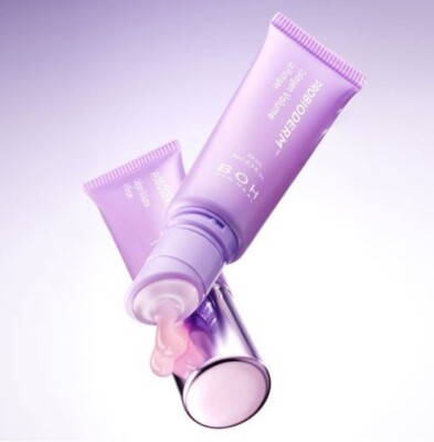 BIO HEAL BOH Probioderm Collagen Volume Lip Plumper 10ml
