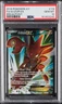 Scizor Ex