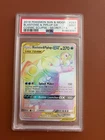 2019 Pokémon Sun & Moon Blastoise & Piplup GX PSA 9 – Mint