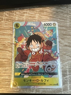 Monkey D Luffy SR OP07-109 THE BEST vol 2 PRB-02 One Piece Card Game Japanese NM