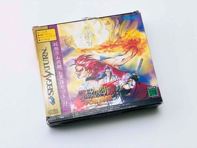 Samurai Spirits Amakusa Kourin (T-3118G) (Saturn 1997) [CIB / BOX / RAM CART]