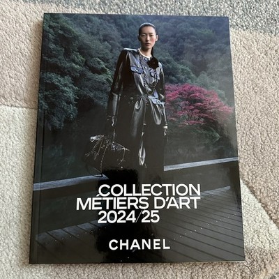 Chanel Metiers D'art 2024 / 25 Collection VIP Lookbook Catalogue Liu Wen Cover  
