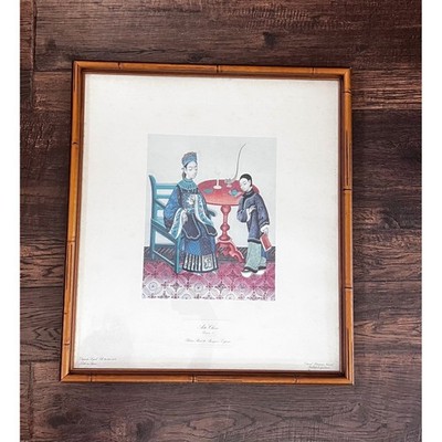 Vintage MCM Arte Chino Chinese Lithograph Reproduction Framed Print Embossed 70s
