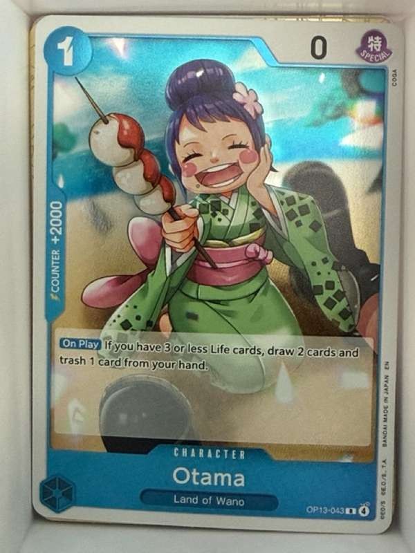 One Piece: Carrying On His Will #OP13-043 Otama Near Mint