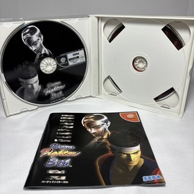 🔥 Virtua Fighter 3tb CIB Sega Dreamcast NTSC-J Japan Complete Rare