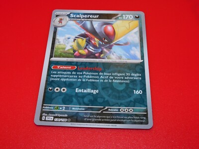 CARTE POKEMON - SCALPEREUR - PV 170 - 134/198 - 2023 - BRILLANTE - VF -  NEUVE