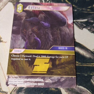 Final Fantasy TCG Opus XII Crystal Awakening Kujata 12-059C | eBay