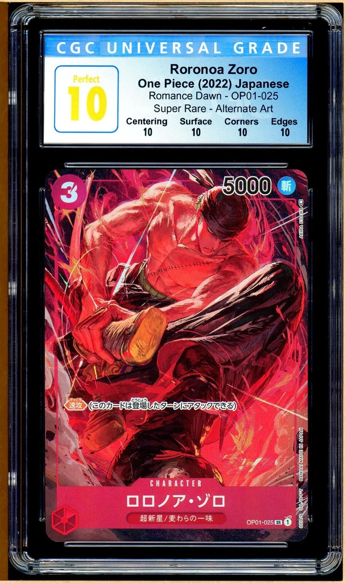 Roronoa Zoro OP01-025 Romance Dawn One Piece Card Japanese