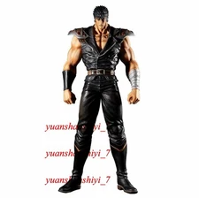 Kaiyodo Fist of North Star Kenshiro Figures Limited Models Painted Statues H50cm