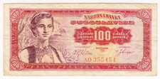 1963 Yugoslavia 100 Dinara 355454 Paper Money Banknotes Currency