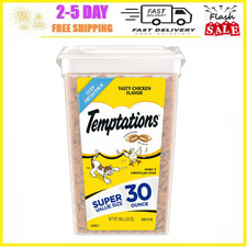 Temptations Classic Tasty Chicken Flavor Crunchy and Soft Dry Cat Treats , 30 Oz