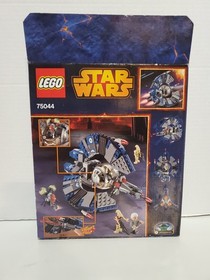 LEGO Star Wars: Droid Tri-Fighter (75044) Complete ship and 3 figures!
