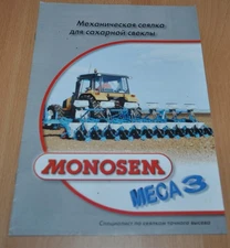Monosem Mechanical seed drill for sugar beet Brochure Prospekt