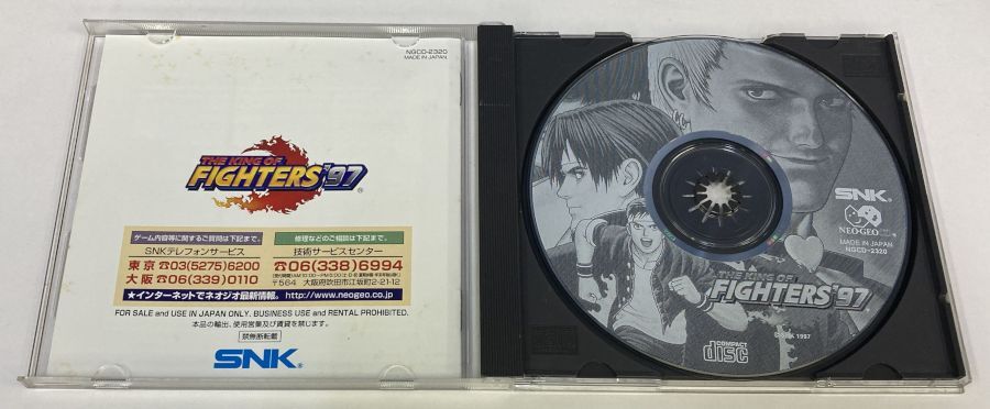 Neo Geo SNK The King of Fighters '97 Japan Manual Only