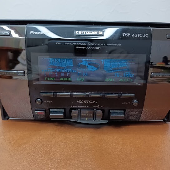 カーオーディオ Pioneer Carrozzeria FH-P77MDR FH-P77MDR 商品概要 | オーディオメインユニット | カーAV
