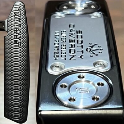 Scotty Cameron Super Select Newport 2.5 Plus Putter - NEW - Xtreme