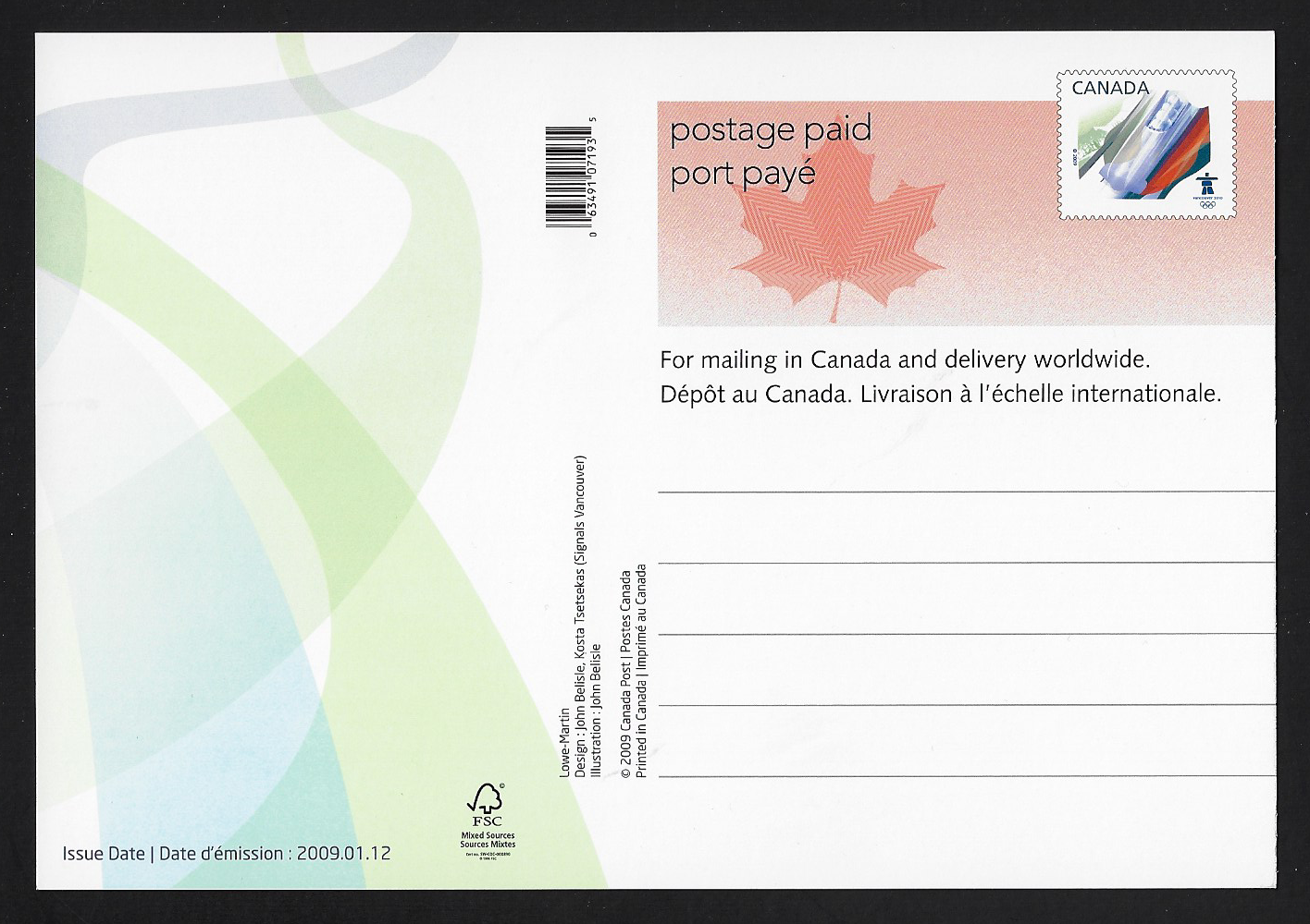 International Postage Paid Postcard — Delivery Worldwide — Bobsledding