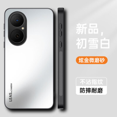 For Huawei Enjoy 80, Luxury Acrylic Shockproof Hybrid Armor AG Matte Case Cover