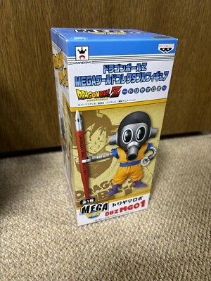 NEW! Toriyama Akira Toribot Dragon Ball Artist World