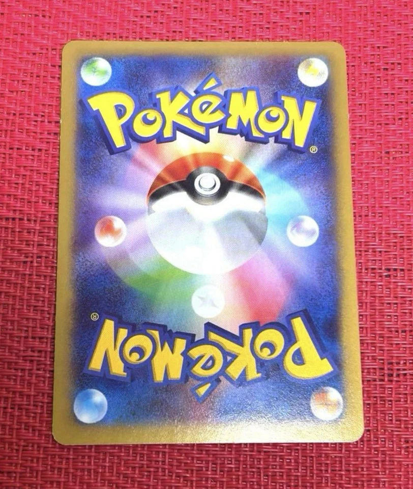 M Lucario-EX Furious Fists 053/096 RR XY3 Holo Mega Pokemon Card Japanese 2014 - Image 2 of 2