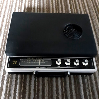 RADIOFONOGRAFO AC/DC PORTATILE SILVER STAR VINTAGE