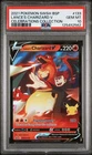 2021 POKEMON TCG SWSH CELEBRATIONS LANCE'S CHARIZARD V HOLO PROMO CARD PSA 10