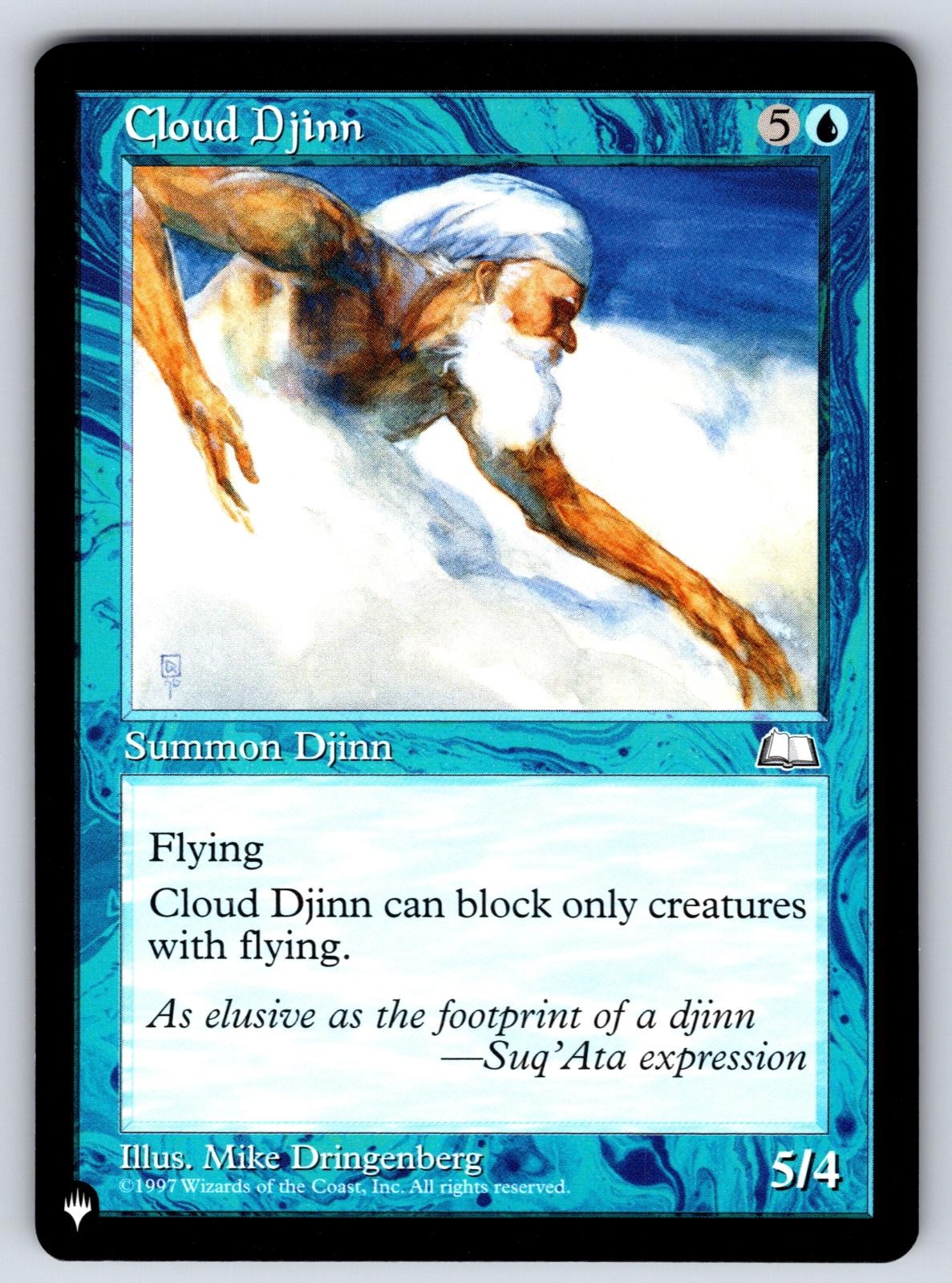 Cloud Djinn - 4 Beatdown Box Set - Uncommon - NM/M - Magic: The Gathering