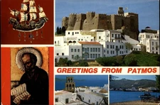Greece Patmos multiview ~ postcard  sku775