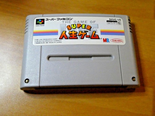 Jeu Super Famicom J. League Super Soccer – Nintendo NES – Version Japonaise