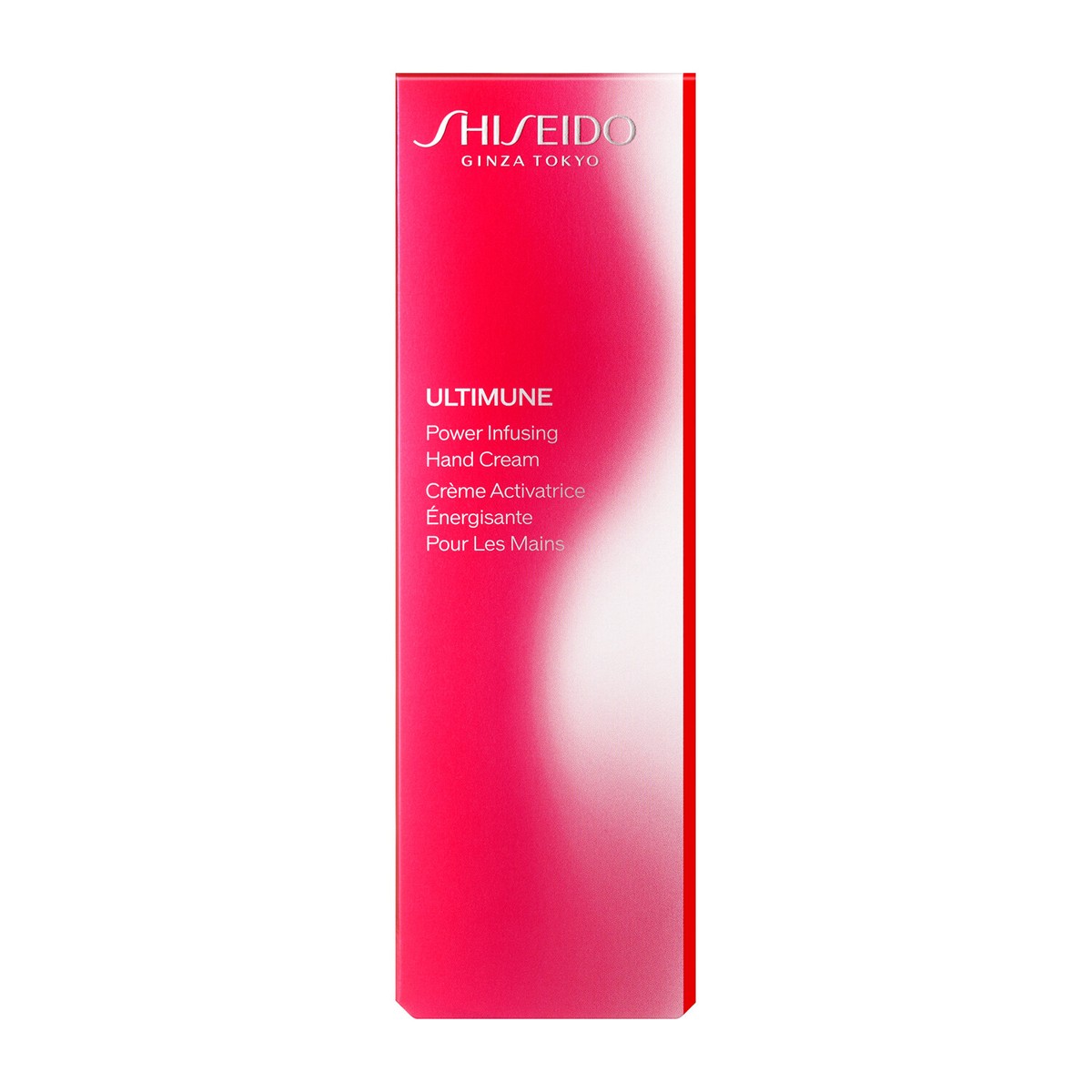 Shiseido Ultimune Power Infusing Hands Cream (50g) | eBay