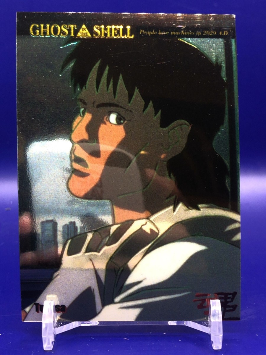 Togusa Ghost In The Shell 04 Card Amada 1995 Japanese | eBay