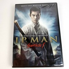 IP Man: Season 1 for sale online | eBay