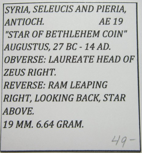 ROMAN ANTIOCH. AE 19. TIME OF AUGUSTUS, 27 BC - 14 AD. STAR OF BETHLEHEM. - Picture 3 of 3