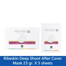 Ribeskin DEEP SHOOT AFTER COVER Mask