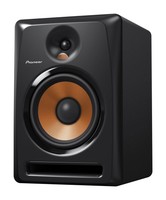 Pioneer Bulit8 8-inch Powered Studio Monitor on sale Pioneer Bulit8 8-inch Powered Studio Monitor on sale