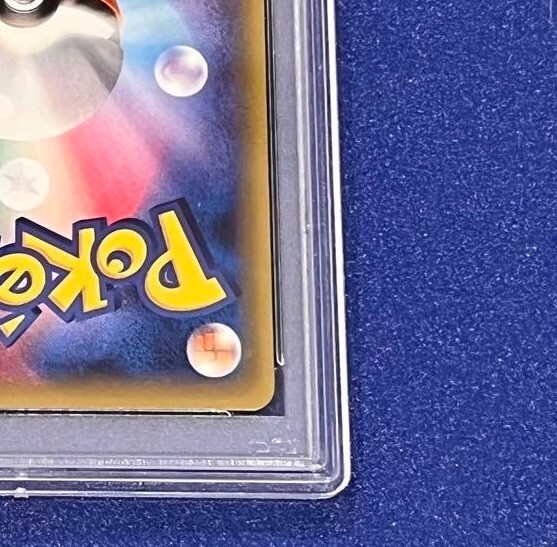 PSA 10 Mewtwo EX 062/059 SR Red Flash 1st Ed. 2015 Pokemon