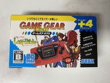 Sega Game Gear Micro - Rot - HCV-3279 - Brandneu