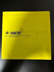 Bikkuriman World PC Engine HuCARD HE System Japan Q2