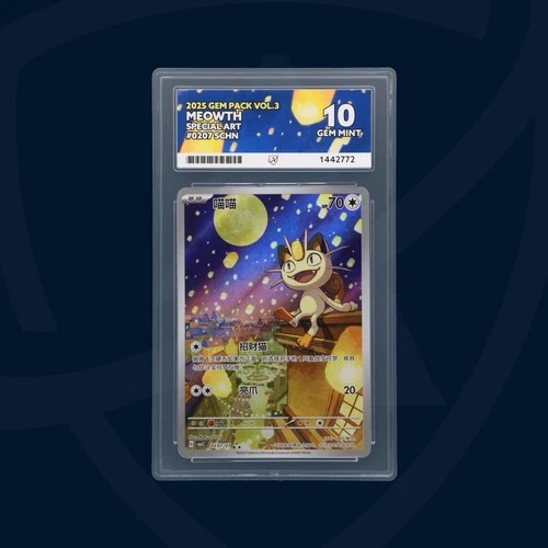 Pokémon TCG Meowth #0207 Gem 3 - Ace 10