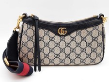 Gucci 735132 Ophidia Blue Gg Supreme Small Crossbody Bag Do0326secde
