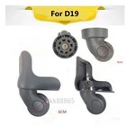 Luggage Wheel Replacement for Samsonite luggage D19 american trolley wheel