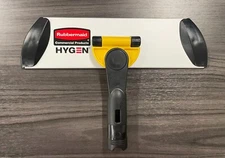 Rubbermaid Commercial Products Hygen 11" Quick Connect Frame, Yellow Q55000YL00