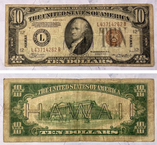 1934 A $10 Brown Seal Federal Reserve Note Ten Dollars HAWAII